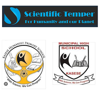 Kooperation mit der Kasese-Schule